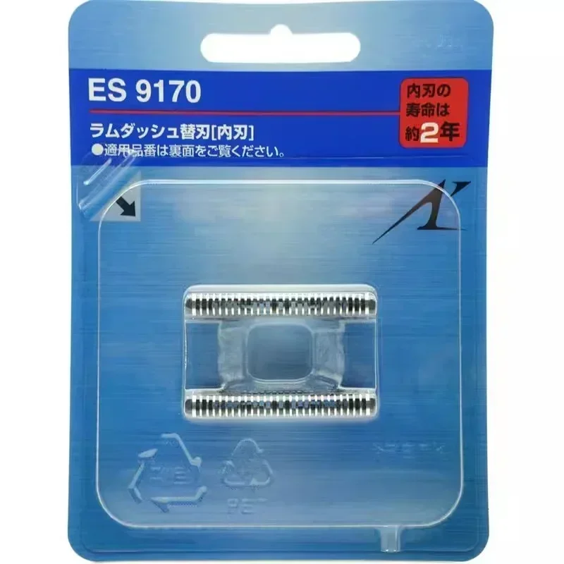 NEW Original Shaver ES9032 ES9170 ES9173 ES-LV50 LV52 LV53 LV54 LV56 LV64 LV65 LV70 LV72 Cutter Head Mesh Blade