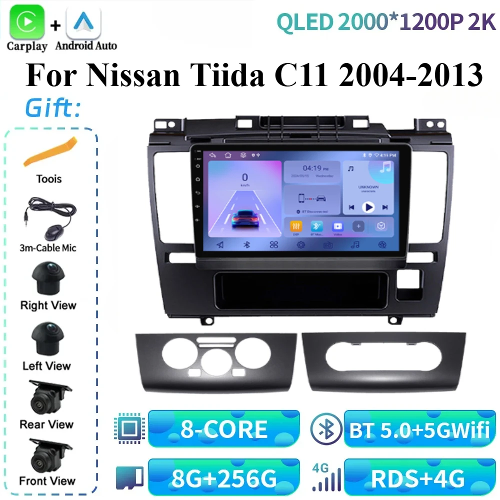 

Android For Nissan Tiida C11 2004-2013 Car Radio Multimedia Video Player Navigation 4G GPS BT CarPlay Apple Auto Touch Screen