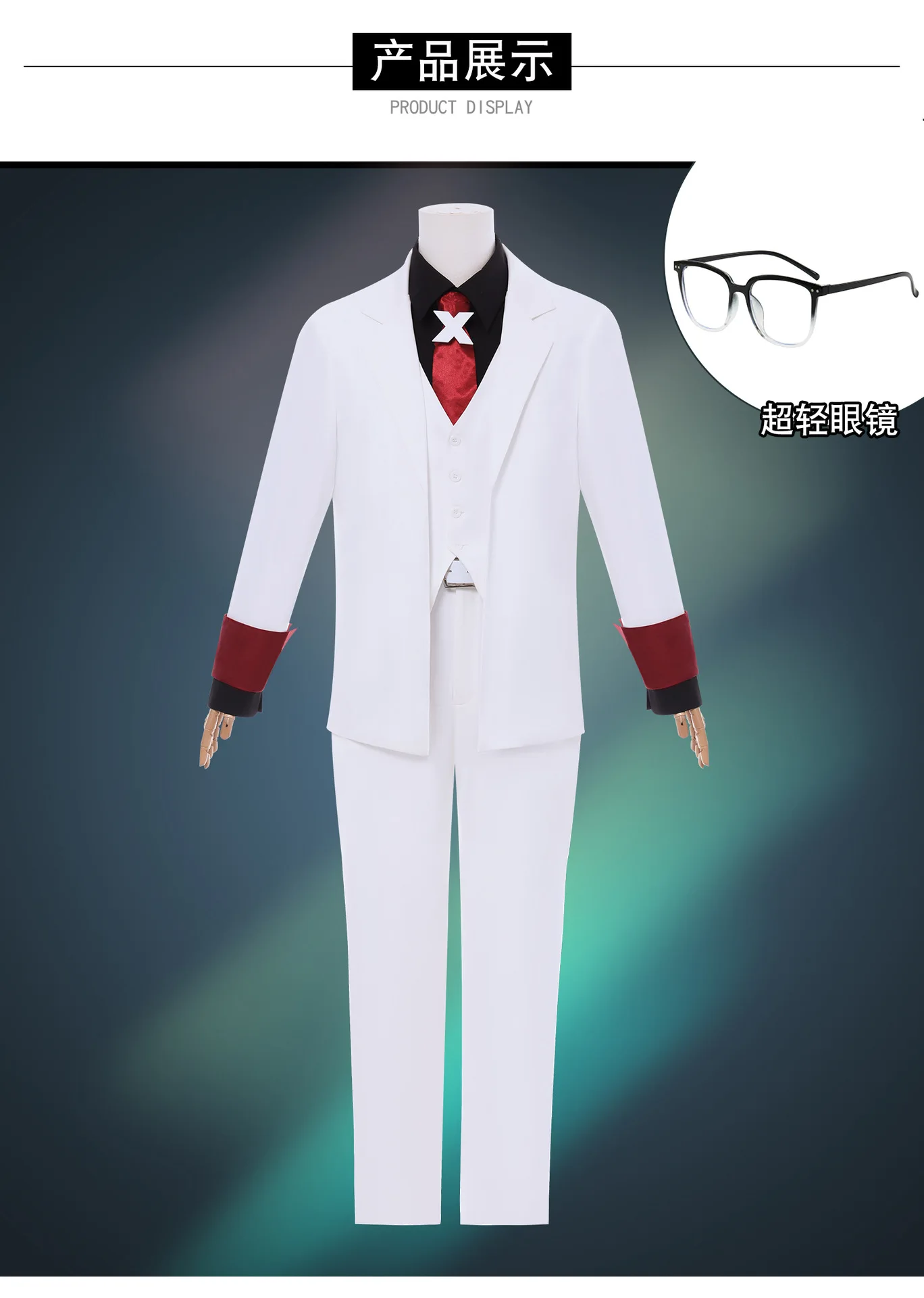 بدلة تنكري INERTIA nZk TO BE HERO X - مجموعة كاملة لطيفة مع شعر مستعار وملابس رسمية |   أنيمي المحقق نمط تخرج الهالوين