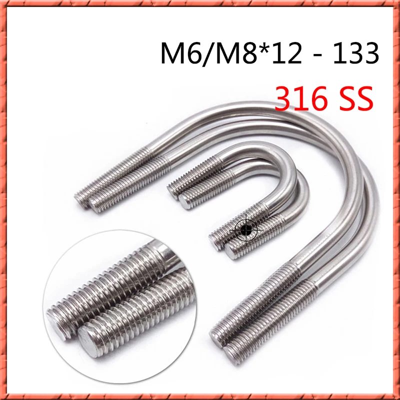 5-10pcs/lot SS316 U Tube Card M6/M8*12/14/16/18/20/22/25/33/48-108/114/133 Stainless Steel DIN3570 U-shaped Tube Clamp U-bolts