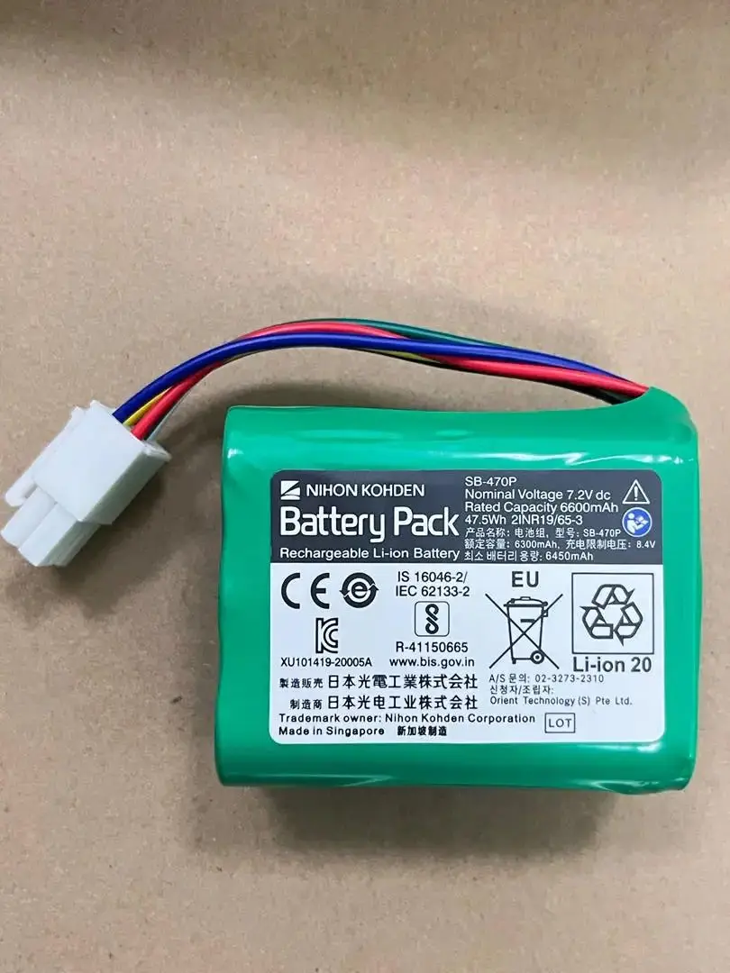 Battery for Nihon Kohden PVM-4000, PVM-4761,P/N:SB-470P 6600mAh 47.52Wh New Original