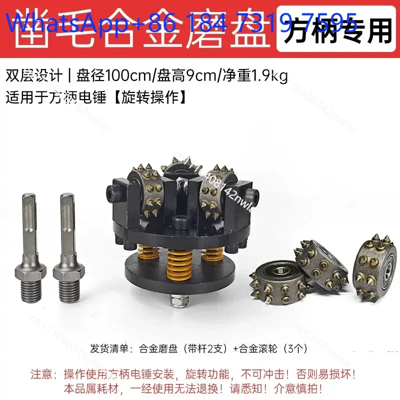 Electric Concrete Chisel Hammer Head for Wall Floor Bridge Deck Litchi Pattern Surface Preparation Alloy Tool Bit