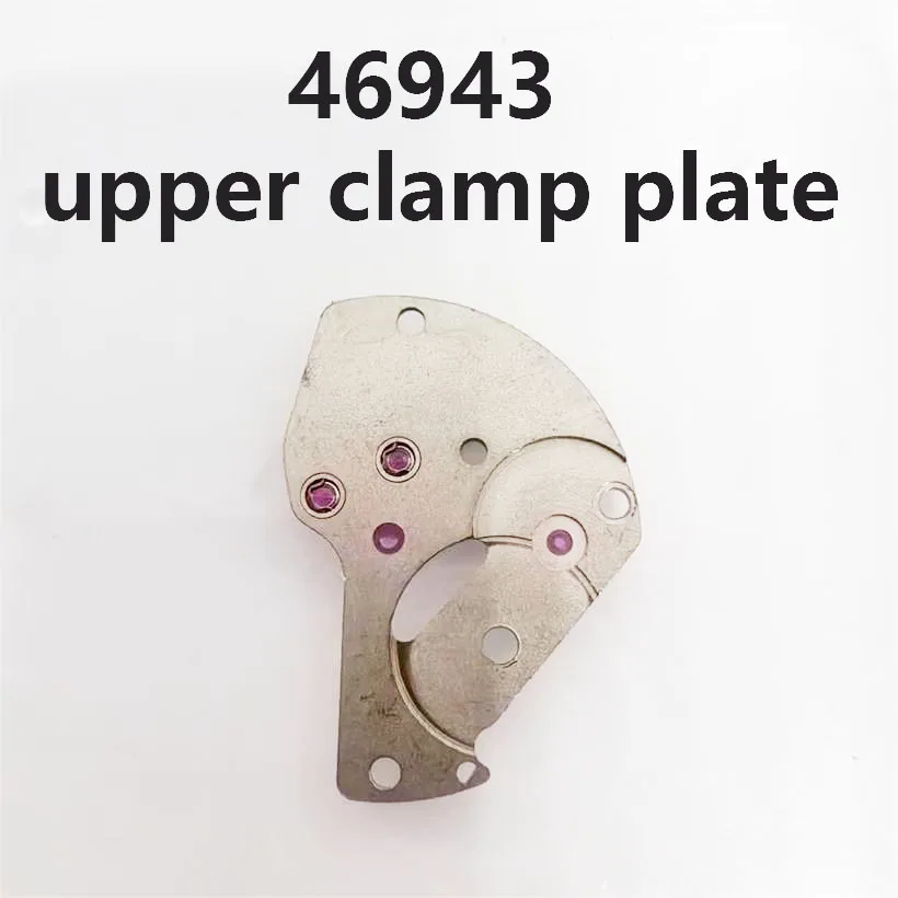 Watch Accessories Original Disassembly Upper Clamp Plate Are Suitable For 6941 46943 Mechanical Movement Wheel Clamp Plate