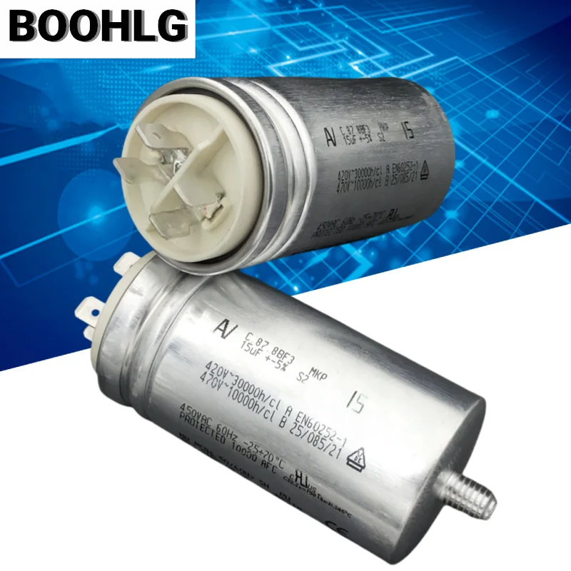 

1PCS AV C.87.8BF3 MKP 15uF Fan motor start-up and running capacitor