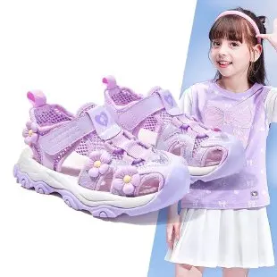 Purple Sandals Girls Kid's Students Summer 2024 Girls Fashion Hollow Sandals Princess Style Comfortable All-match Sports Sandals