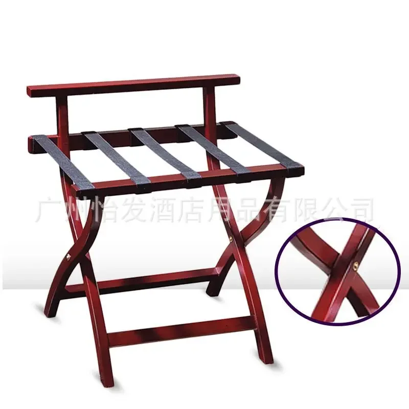 다기능 단단한 나무 수하물 랙, 호텔 방 접이식 랙, 수하물 랙, 가정용 침실 보관 랙