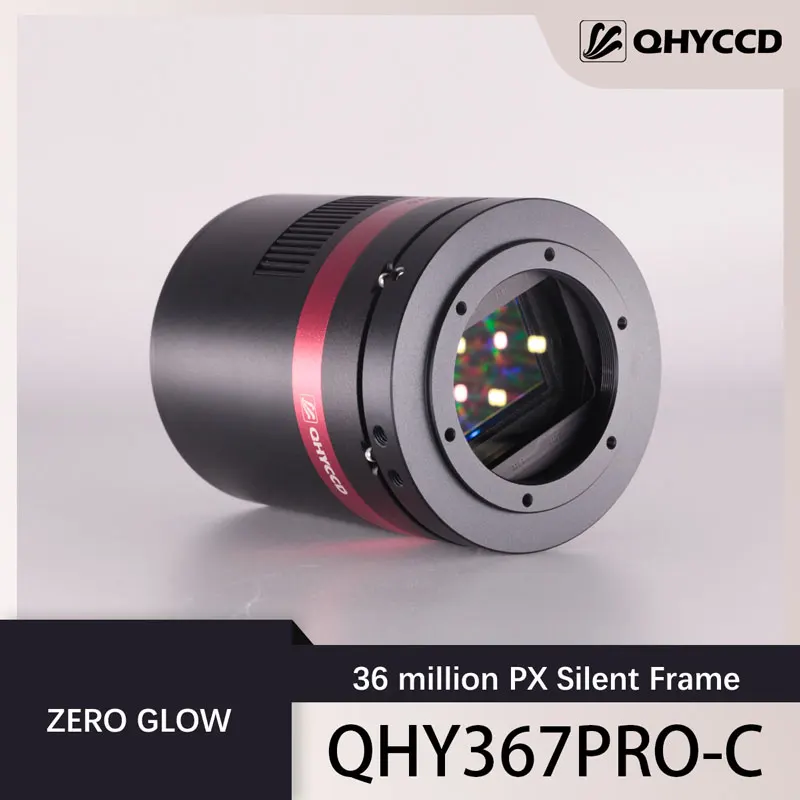 QHYCCD QHY367C Pro Astronomy Frozen Camera Planetary Deep Space Photography Telescope 36 million PX Silent Frame AR Coating Film