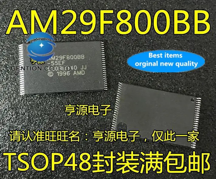 

10pcs 100% orginal new in stock AM29F800BB-55EF AM29F800BT-70SC SI TSOP48