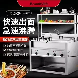 E132 Gas electric heating noodle cooking stove, ravioli rice noodle ironing machine, noodle soup machine