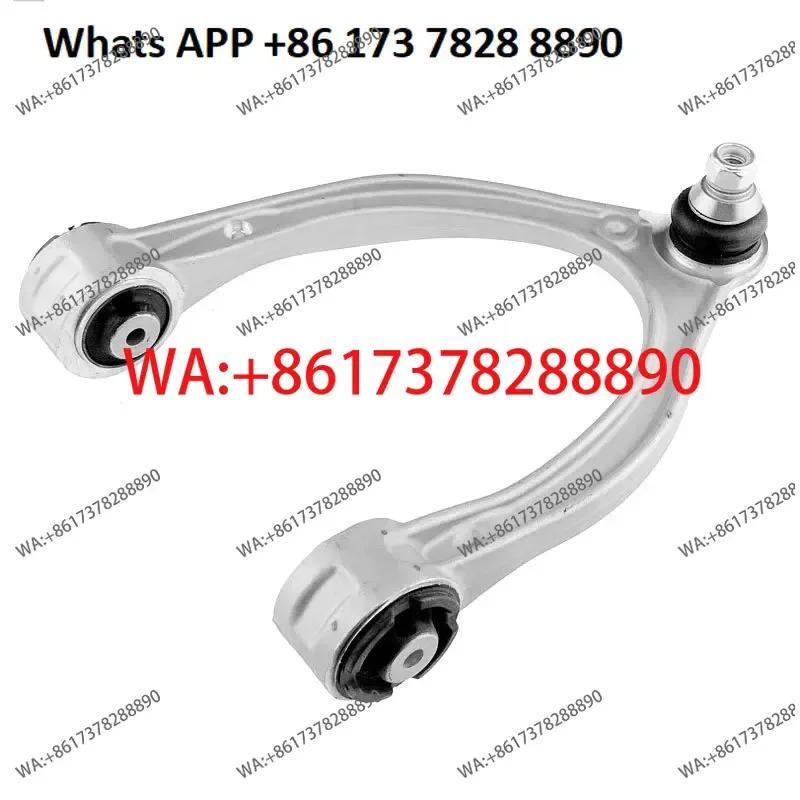 

Applicable to W253GLC200 front wheel lower swing arm GLC260 upper arm GLC300 stable cross tie rod ball head