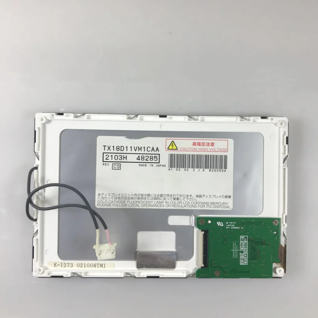 

NEW TX18D11VM1CAA 7.0-inch LCD screen PANEL