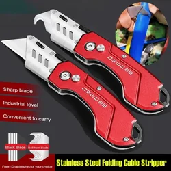Coal Mine Special Stripping Knife Stainless Steel Hook Skinning Folding Cable Stripping Knife