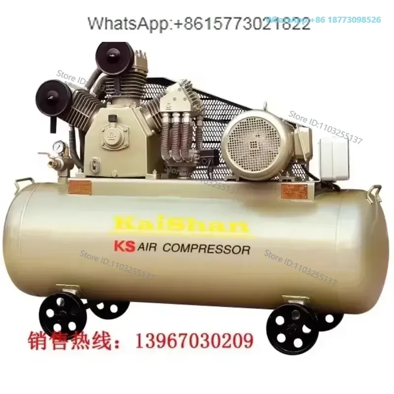 Kaishan brand Kaisa brand Baijian brand industrial piston air compressor KS series