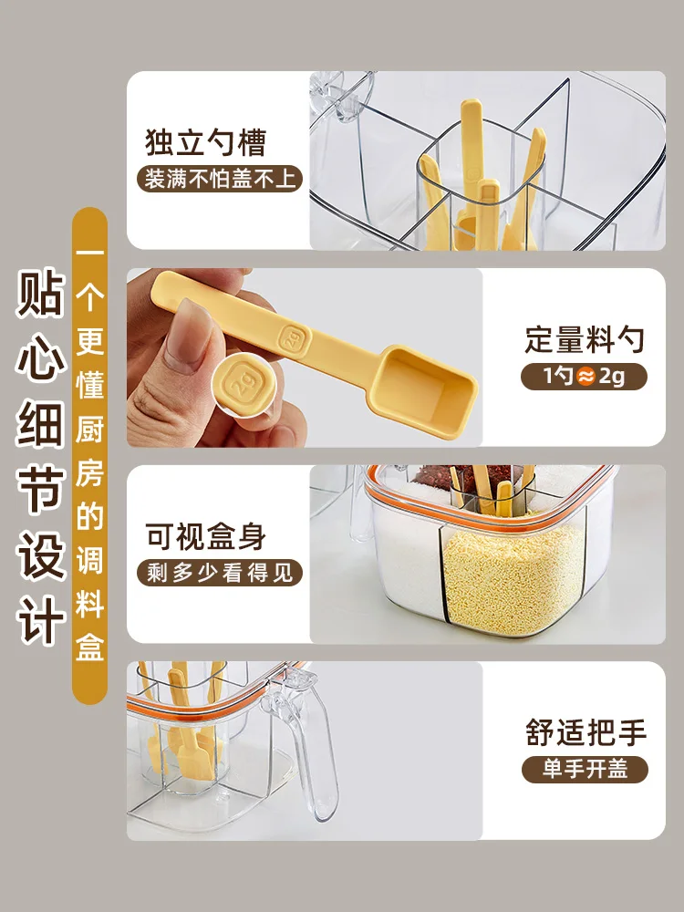 Image 4: Ensemble combiné de pots d'assaisonnement de cuisine domestique avec rangement multi-compartiments intégré