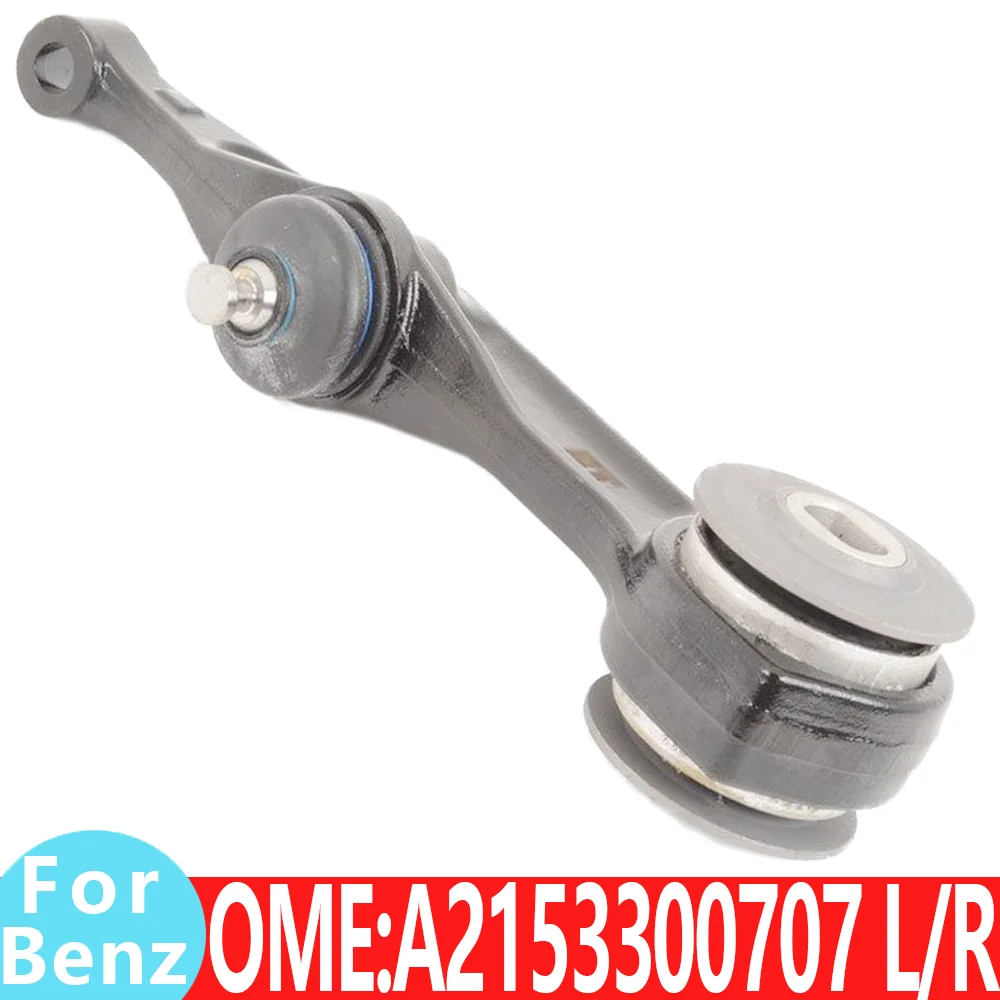 

Для Mercedes Benz A 2153300507 A 2153300607 W215 W220 CL55 CL500 CL600 S320 S400 S500 S430 S350 S280 автомобильный КЕРУВАННЫЙ РЫЧАГ