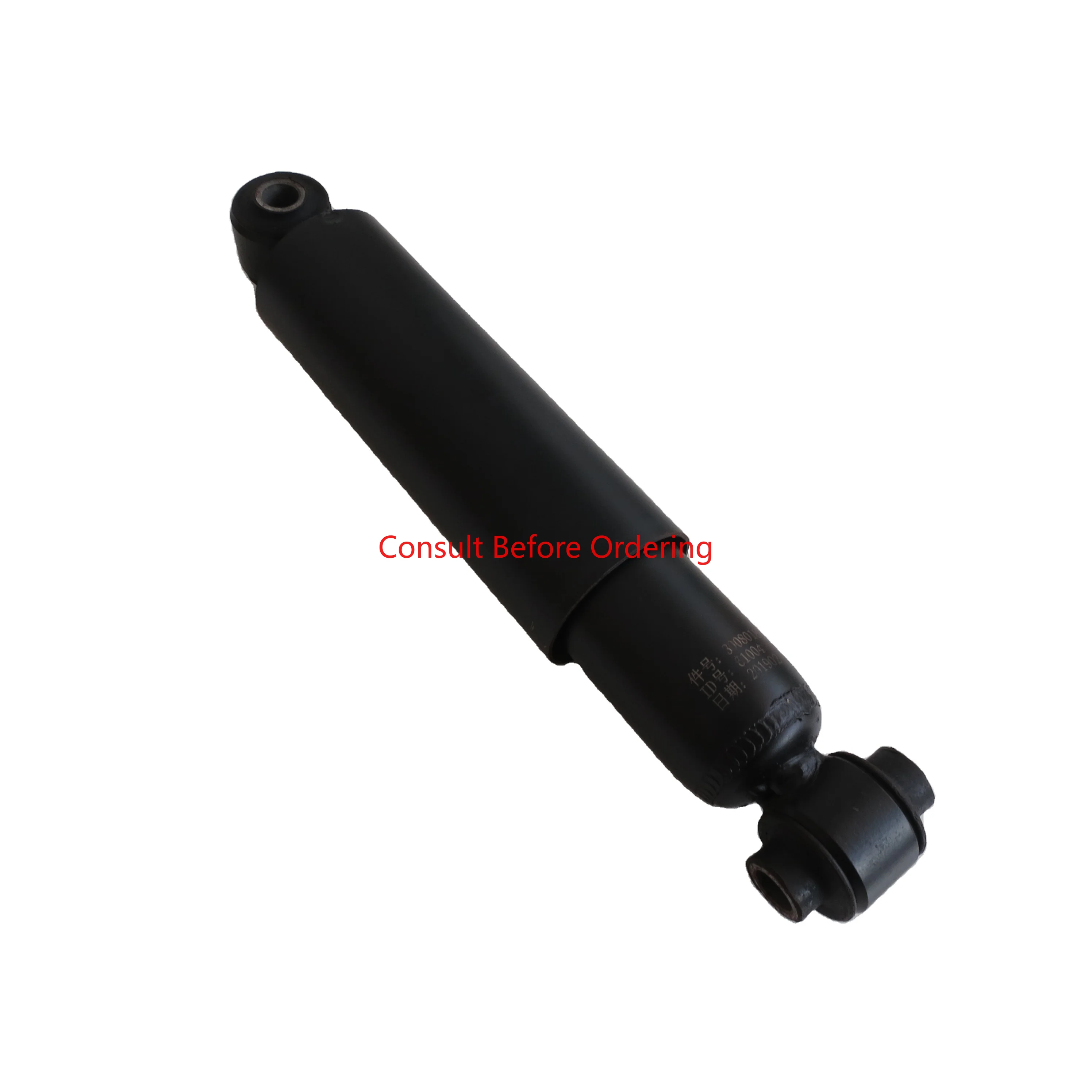 

Machinery Engine Parts Engine Parts Shock Absorber 3008018