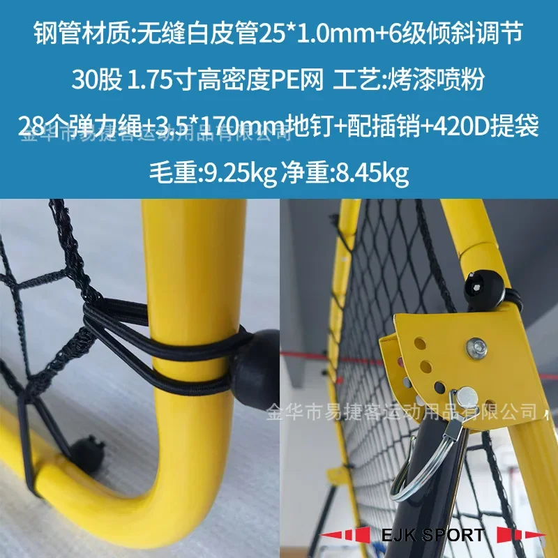TAO 4*7 fan rebound net source wholesale football gate game adjustable training equipment portable
