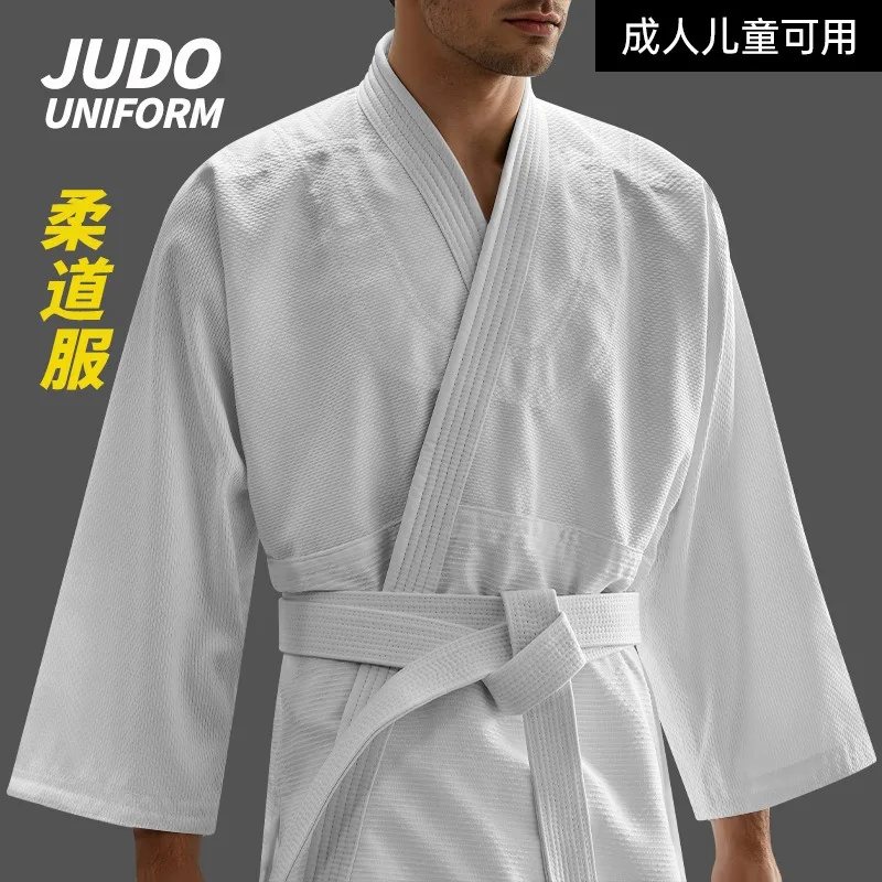 380g pure cotton thick men's and women's universal competition training breathable white judo training suit in stock