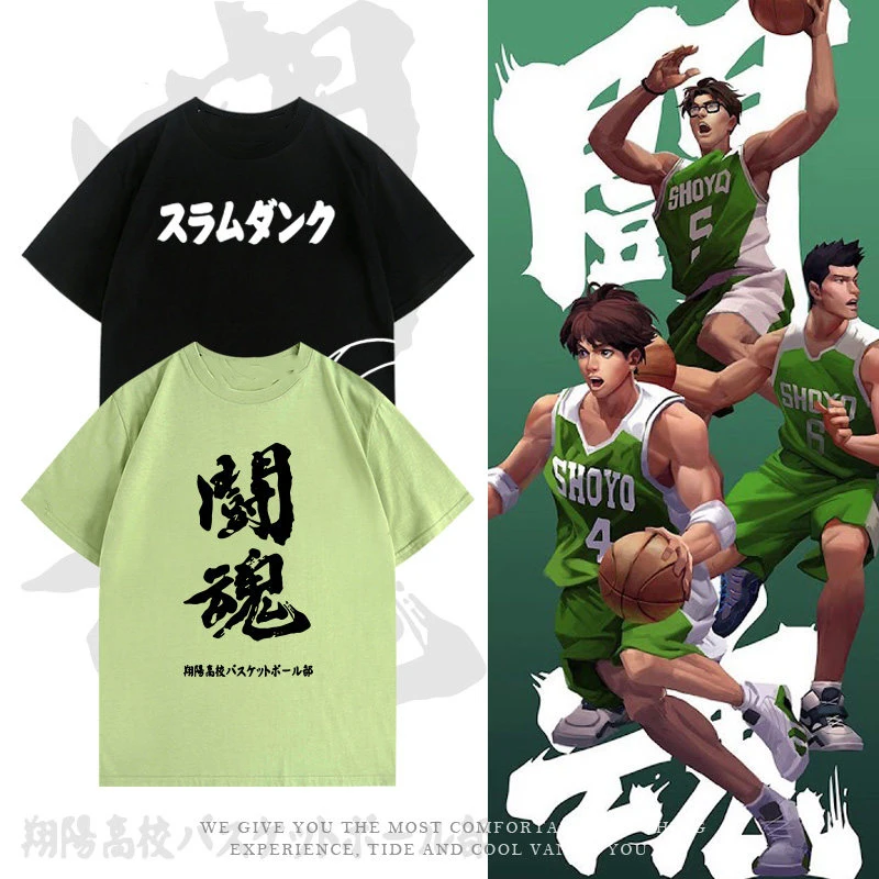 Xiangyang No. 4 Dou Soul Vine True Health Director Tanigawa A Zhi with A T-shirt Short Sleeve Men's and Women's Cotton Summer