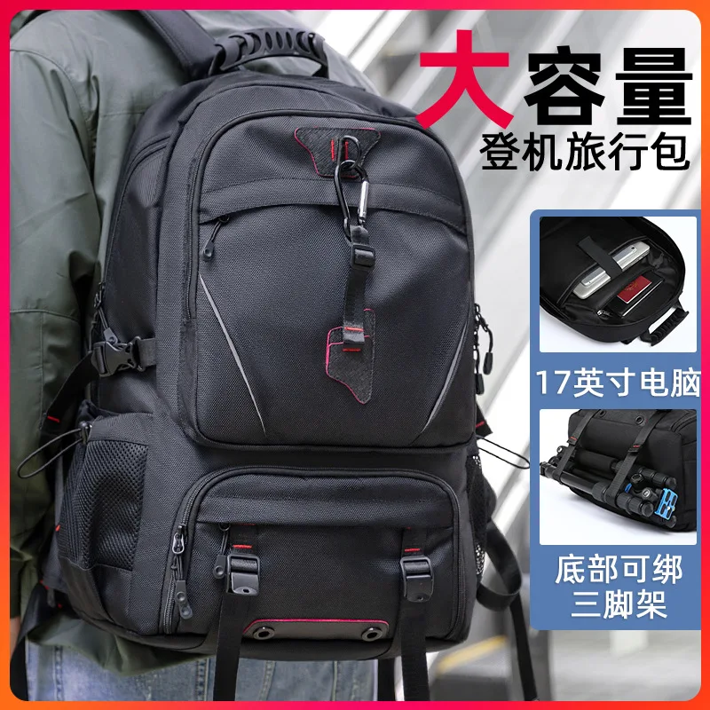 

Рюкзак для путешествий большой емкости 80 л, мужской уличный походный рюкзак для отдыха, многофункциональная 17-дюймовая сумка для компьютера, школьный рюкзак