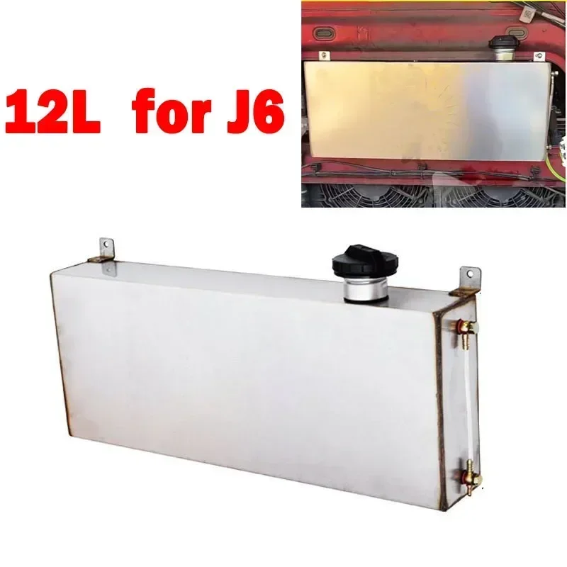 Fuel Tank 12L Diesels Air Parking Heater Camper Water Tank Truck Caravan Oil Gasoline Canister for J6 Filler on The Right/left