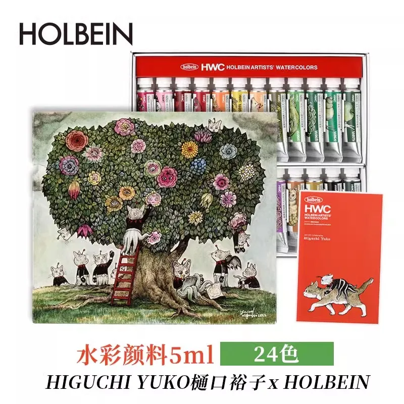 Imagem -06 - Conjunto de Tintas Holbein x Higuchi Yuko Acuarela Dispensador Aquarela Pintura Manga Art Supplies 24 Cores 5ml 1ml