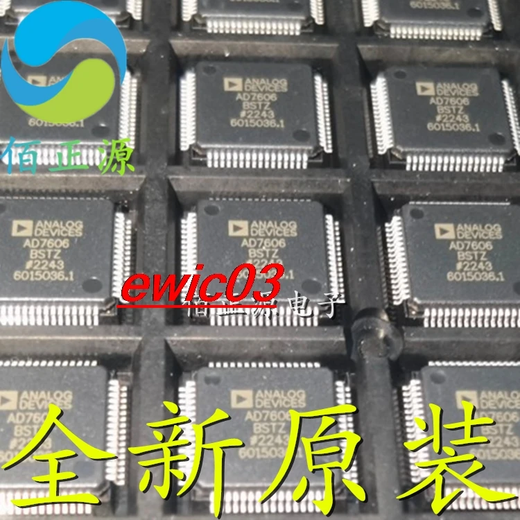 

Original stock AD7606BSTZ AD7606BST AD7606 LQFP64 IC