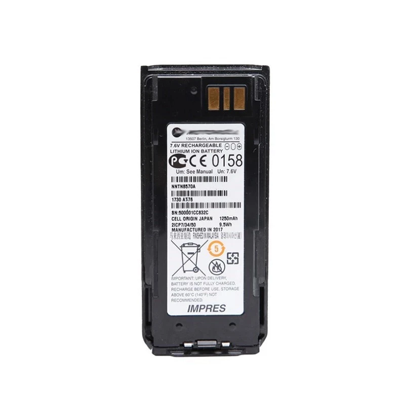 Battery for Motorola MTP8500, MTP8500Ex, MTP8550, MTP8550Ex, NNTN8570, NNTN8570A, NNTN8570B 7.4V/mA 1250mAh Explosion-proof Li-i