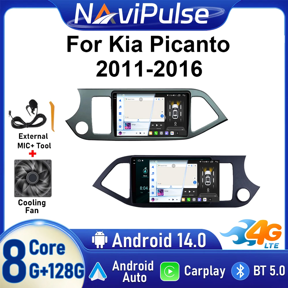 Car Radio For KIA Picanto Morning 2011 2012 2013 2014 - 2016 Carplay Navigation GPS DSP Multimedia Player Head Unit Auto Android