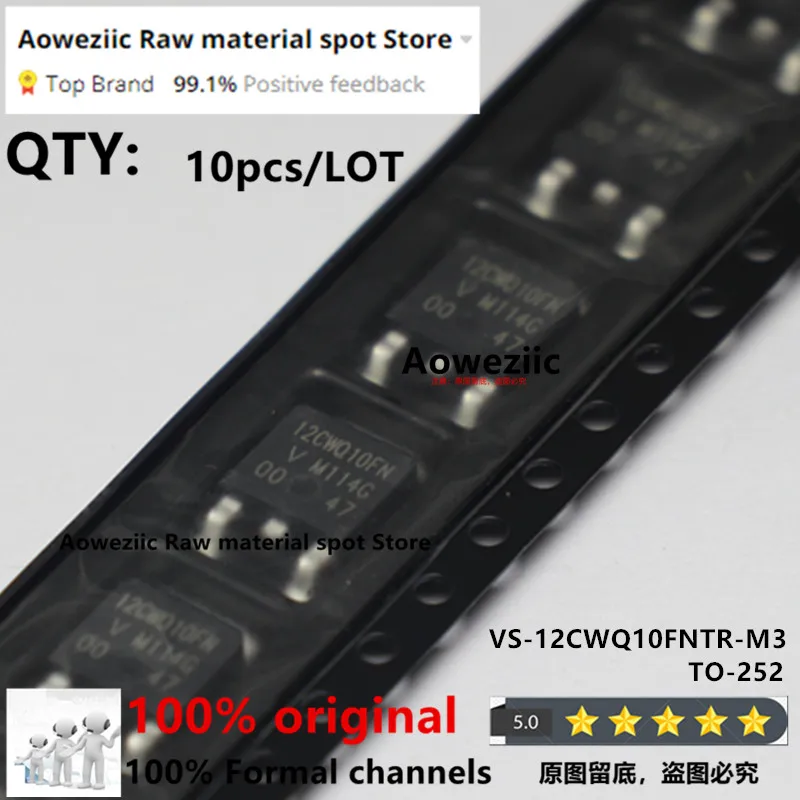 Aoweziic   2021+  100% New Imported Original  VS-12CWQ10FNTR-M3 12CWQ10FNTR-M3 12CWQ10FN TO-252 Schottky Diode