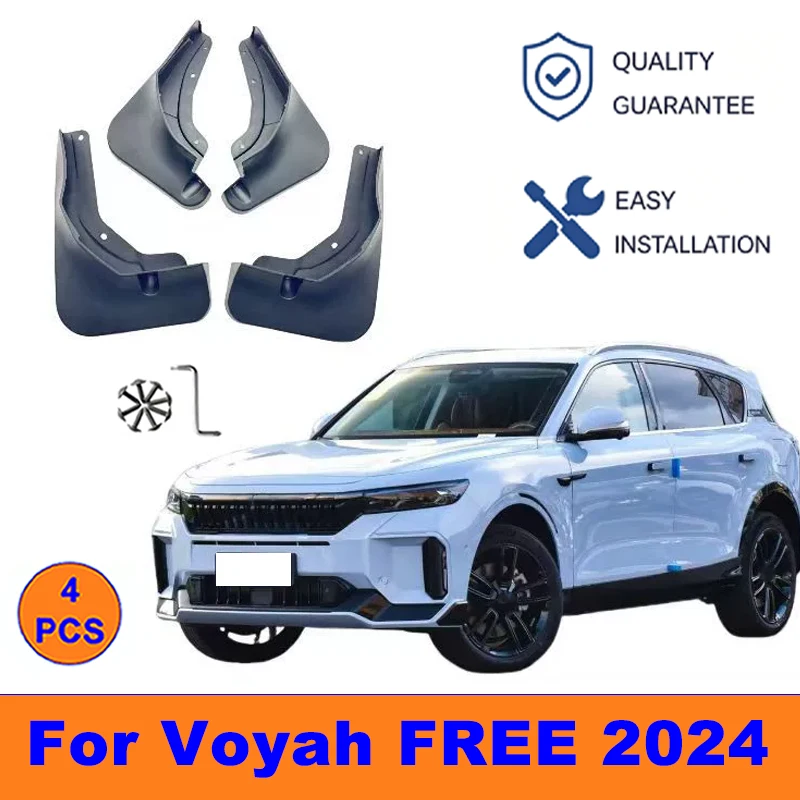 

4Pcs Mud Flaps For Voyah FREE 2024 - Splash Guards Front & Rear Wheel Fender Mudguards Car Exterior Protection Accessories