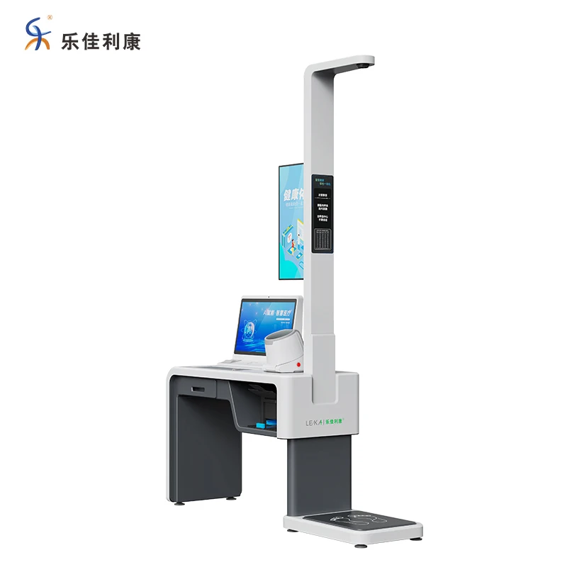 New Model Launched … - image