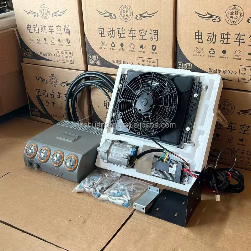 

Премиальный универсальный встроенный автомобильный кондиционер 12В/24В, элегантный скрытый дизайн для караванов, мини-автомобилей и различных применений