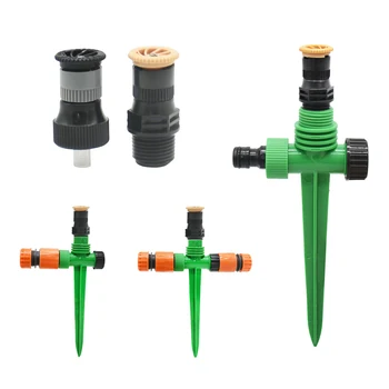 Water Sprinkler กับ1/2นิ้วพลาสติกรองรับ0-360องศาปรับฟาร์มสวนสนามหญ้าหัวฉีดรดน้ำ & ชลประทาน