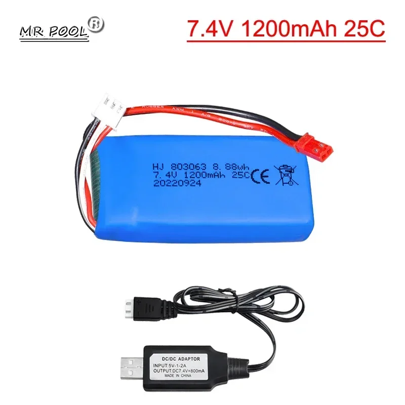 2S 7.4v 1200mAh 25C Lipo Battery For Yizhan Tarantula X6 H16 RC Drone Quadcopter, WLtoys V666 V262 V323 7.4V battery and USB