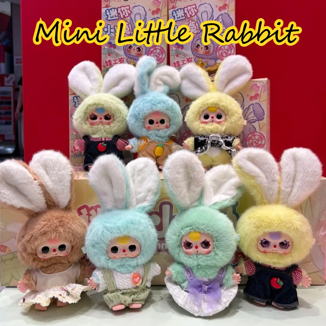 

Baby Three Mini Little Rabbit Series Blind Box MINI Little Rabbit Pendant Mysterious Box Decoration Surprise Gift