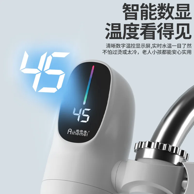 Instant Faucet New Fast Digital Display Connection Type Installation-free Electric Faucet Household