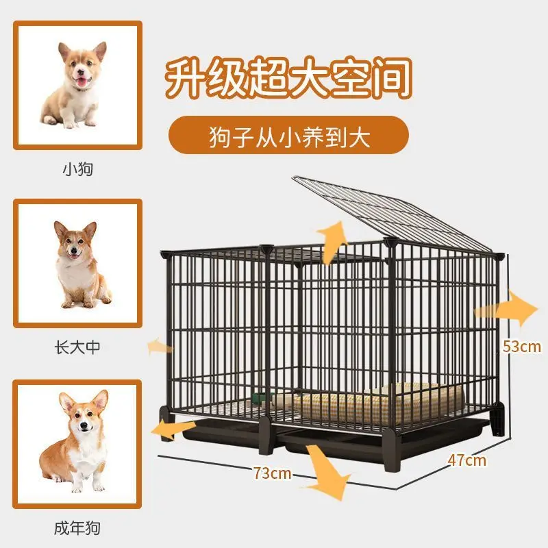 Dog Cage Small Dog Indoor Medium size with Toilet Separation Teddy Cat Nest Pet Fence Dog Cage Household Fence Type