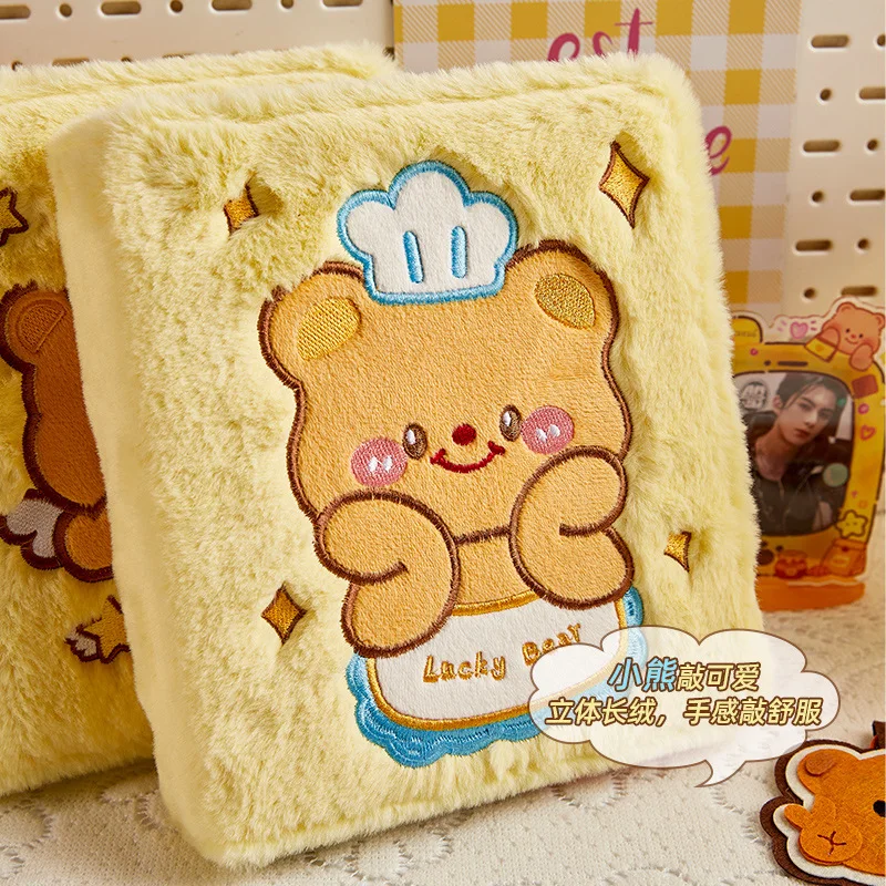 

Cream Bear Plush Card Album 4-Grid Cute Polaroid Album Commemorative Album Star Chaser 3-inch Small Card Storage Album