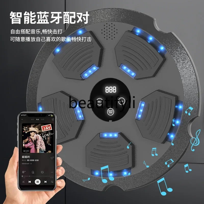 New boxing target Bluetooth musician home intelligent sports training music boxing machine