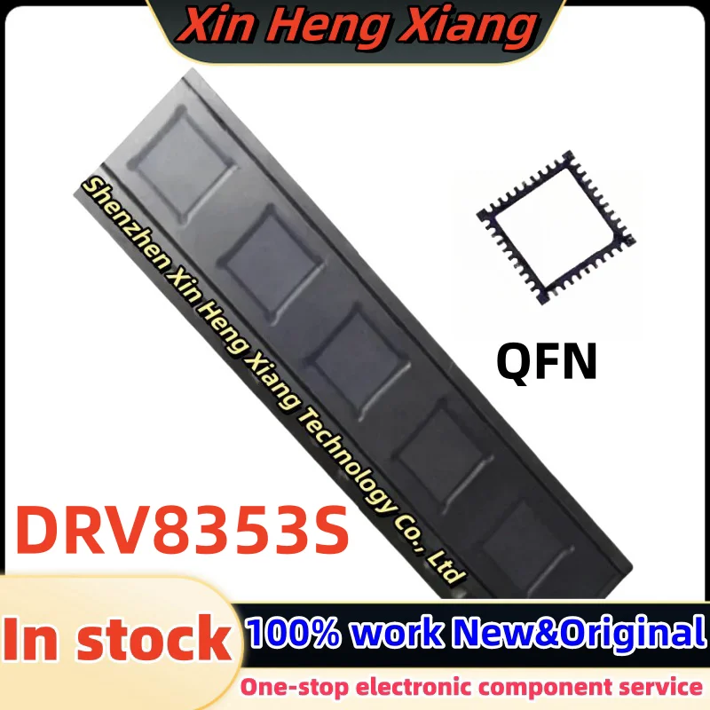 (2-10pcs)DRV8353S DRV8353SRTAR QFN-40 Chipset