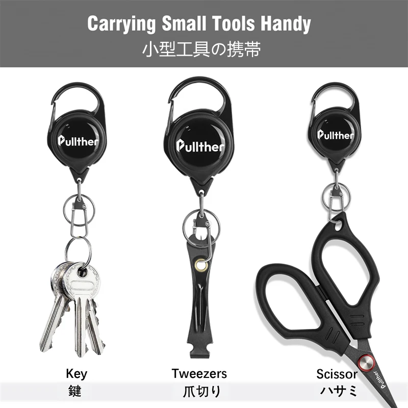 Pullther Fishing Retractable Key Chain with Gear Combo Cord Easy Release Badge Holder Fly Fishing Zinger Retractor Accessories