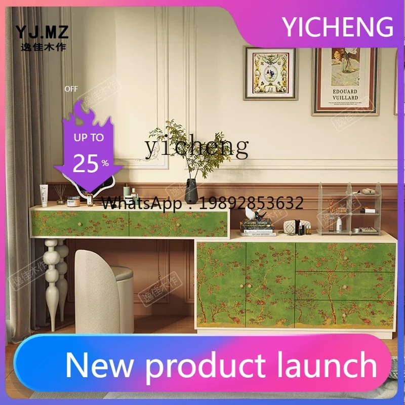 

GZ retro solid wood dresser small apartment locker bedroom makeup table chest integrated dresser