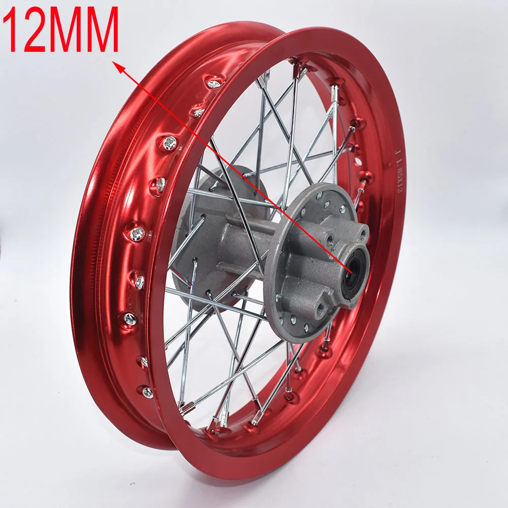 1.85 -12inch Rear aluminum Rims Brake A Style Disc Plate Wheel Rims Hub For CRF50 APOLLO 110 Kayo Chinese Dirt Pit Bike