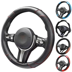 Carbon Fiber Car Steering Wheel Cover Universal 15 inch Leather Elastic Steering Wheel Protector For Steering Wheel 38 cm