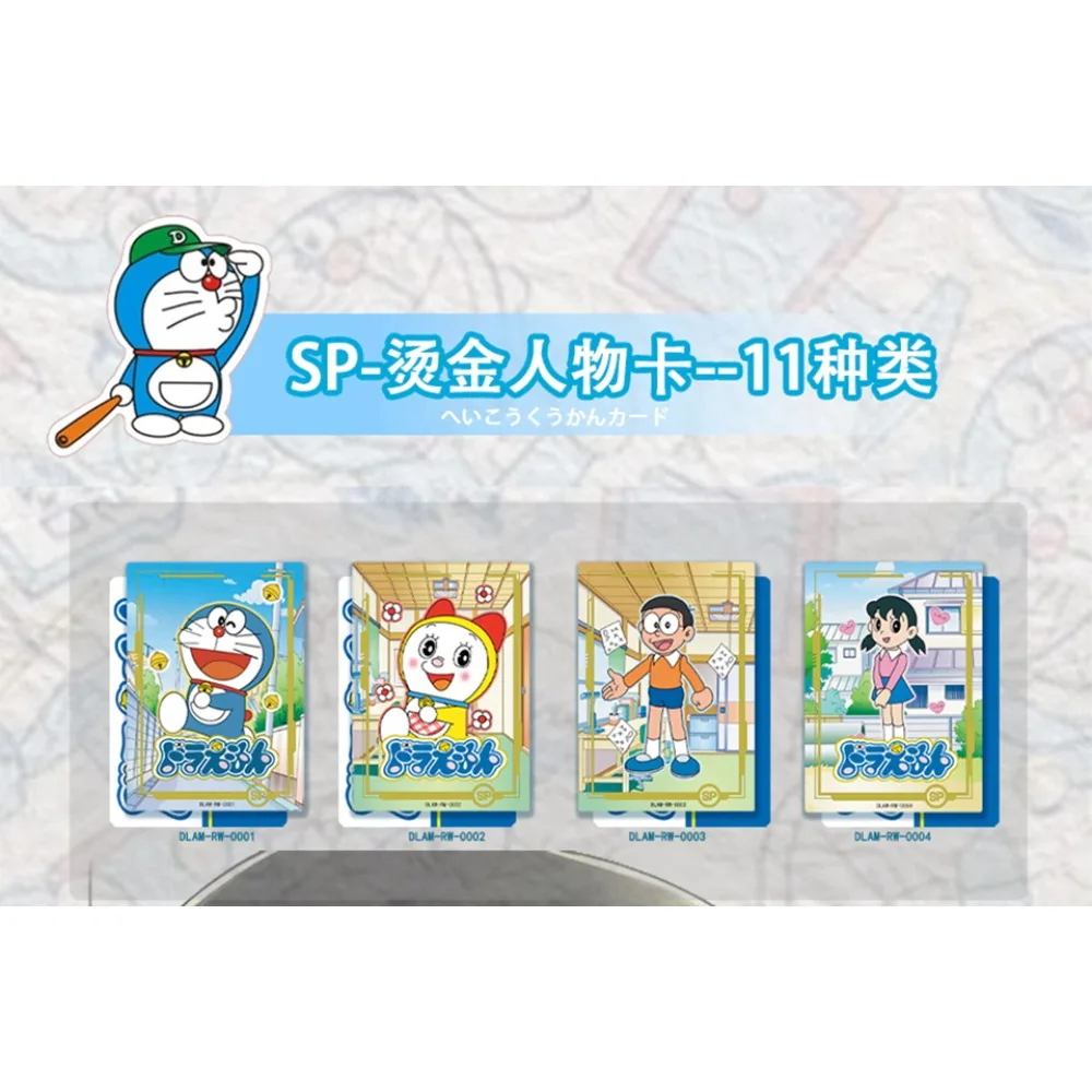 Genuine Doraemon Collection Cards for Children Science Fiction Comedy Japanese Anime Rare Limited Cards Hobbies Festivals Gifts