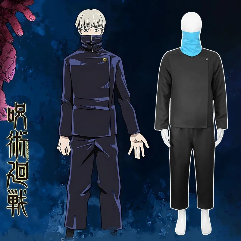 أزياء Itadori Yuji الزرقاء التأثيرية أزياء Inumaki Toge/Fushiguro Megumi التأثيرية تتضمن السراويل الموحدة لشعر مستعار أنيمي كوميك كوميك