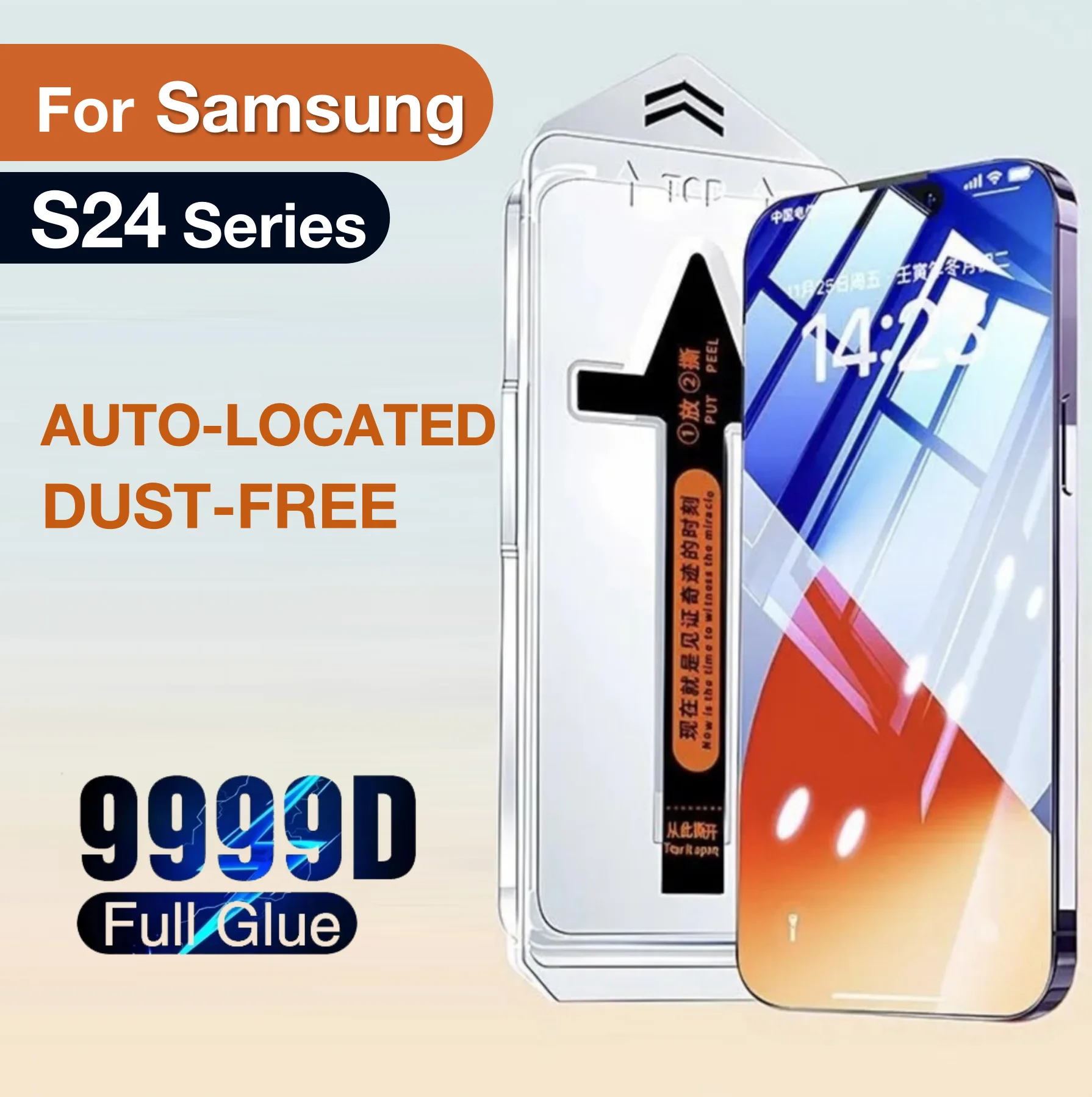 

Для Samsung Galaxy S25 S24 Ultra Plus S23 S22 Пылезащитная пленка для экрана, закаленное стекло с комплектом для установки, удаление взрывозащищенности