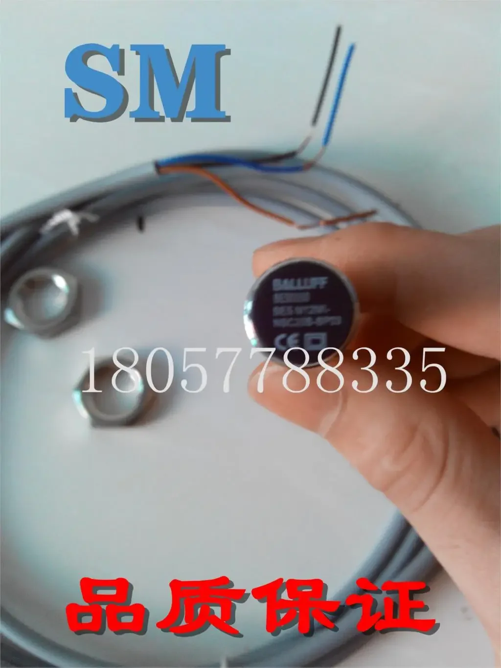 Inductive sensor BES M12MI-NSC20B-BP03 BES0050 quality assurance for one year