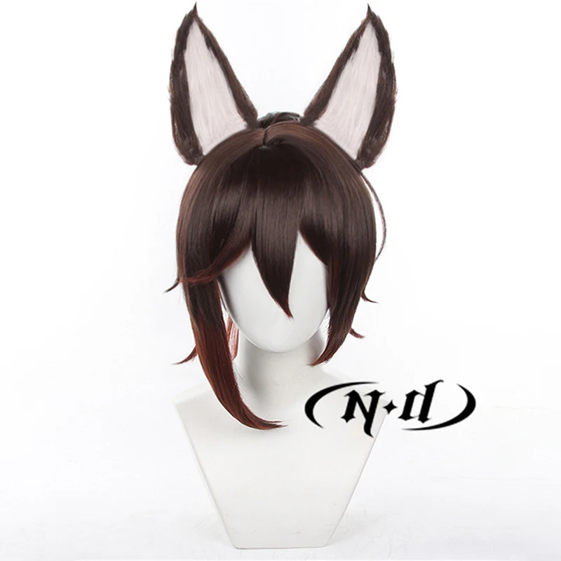 ND Honkai 스타 레일 코스프레 가발 Tingyun Cosplay Brwon 헤어 가발 크리스마스 파티 게임 Comic Con Coser Synthetic